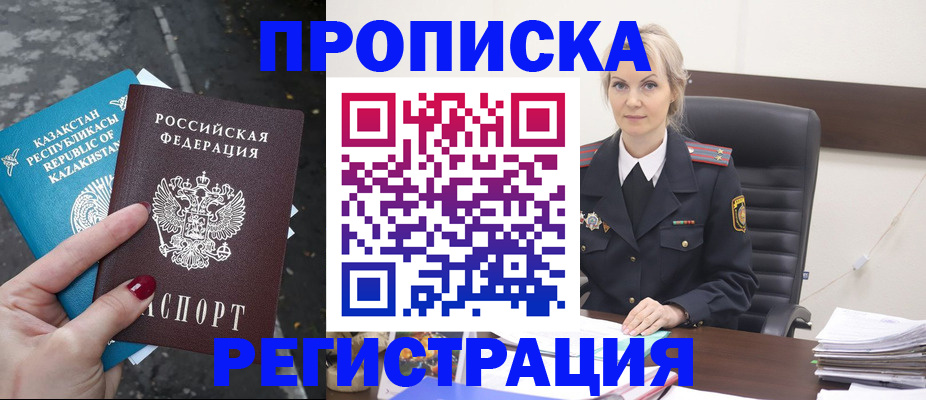регистрация для дет. сада в Венёве