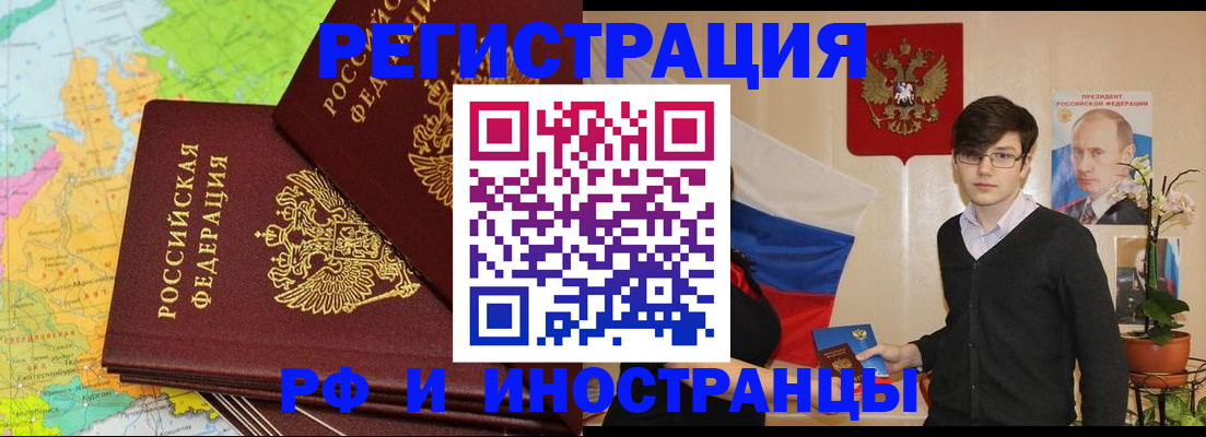 регистрация для дет. сада в Венёве